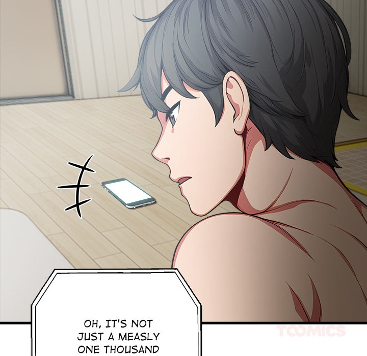 One Month with a Stranger Chapter 15 Page 51