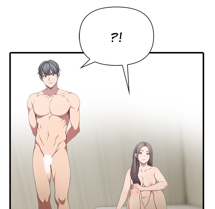One Month with a Stranger Chapter 15 Page 5
