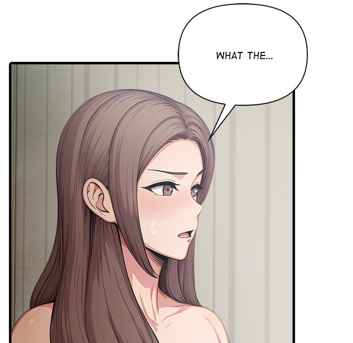 One Month with a Stranger Chapter 15 Page 44