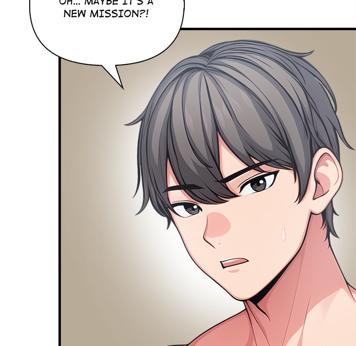 One Month with a Stranger Chapter 15 Page 8