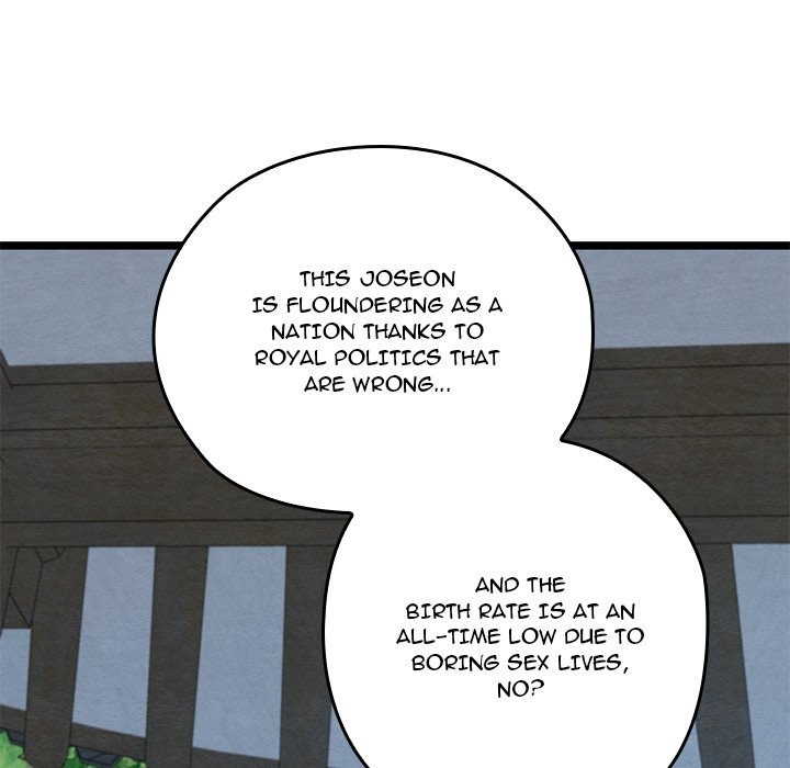 Principles and Practices of Lovemaking Chapter 49 Page 89