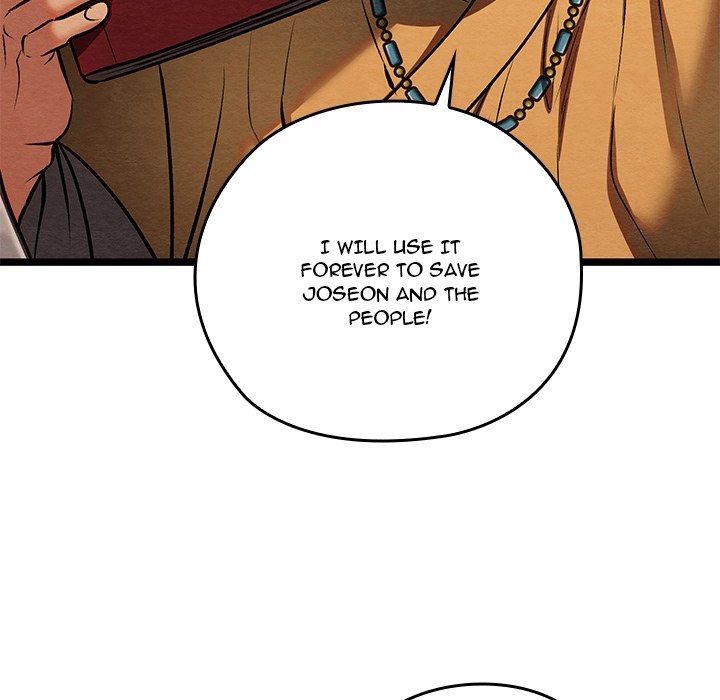 Principles and Practices of Lovemaking Chapter 49 Page 118