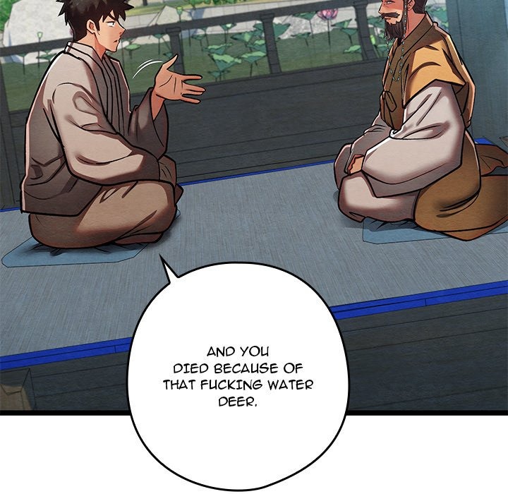 Principles and Practices of Lovemaking Chapter 49 Page 73