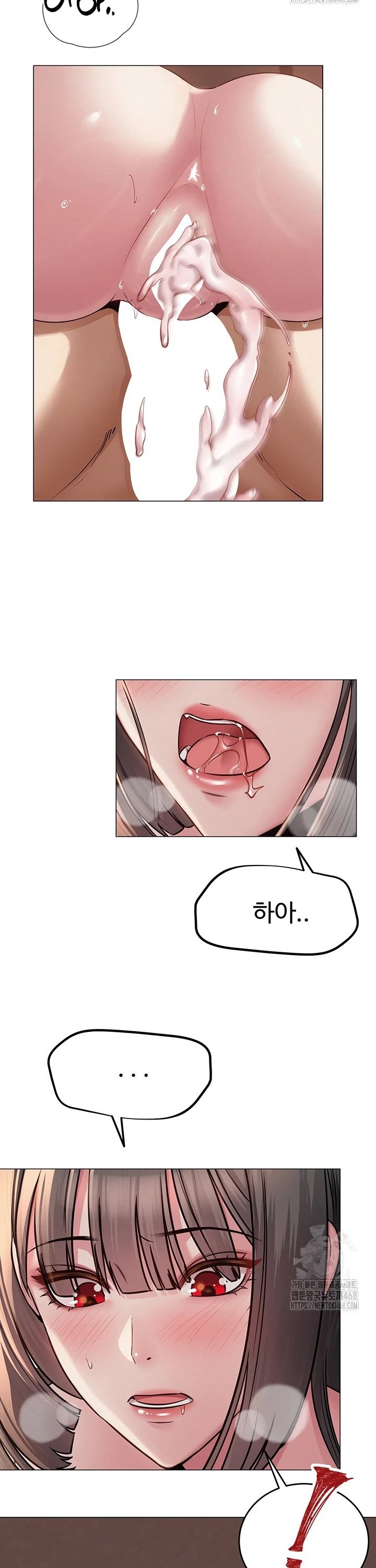 SNS manhwa raw Chapter 1 Page 27