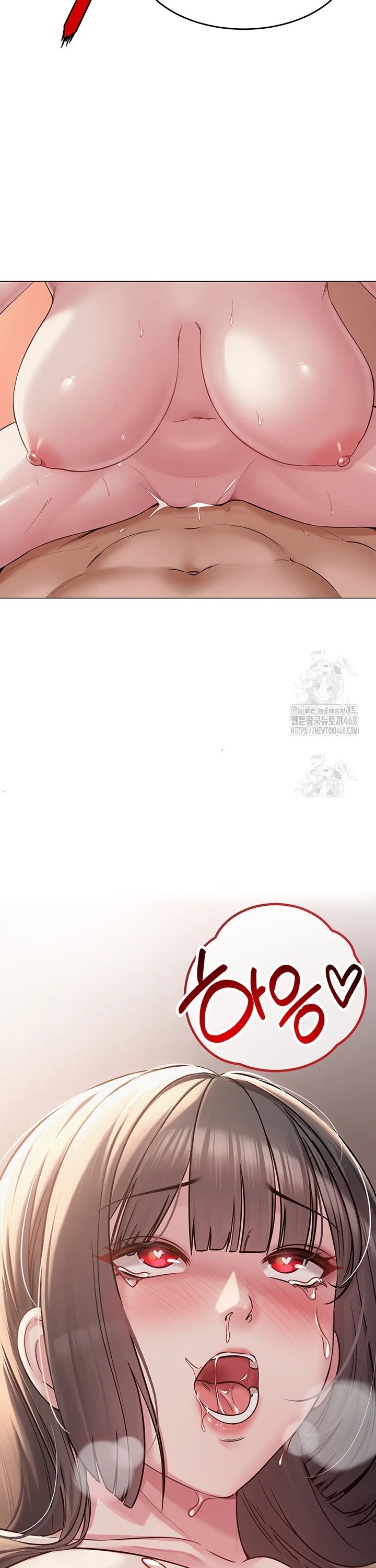 SNS manhwa raw Chapter 1 Page 24