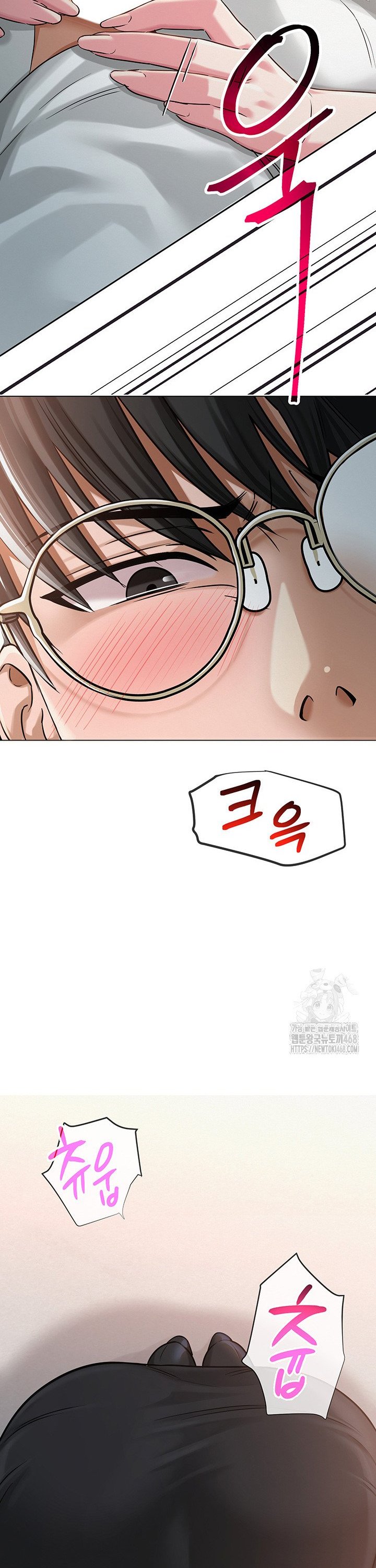 SNS manhwa raw Chapter 4 Page 25