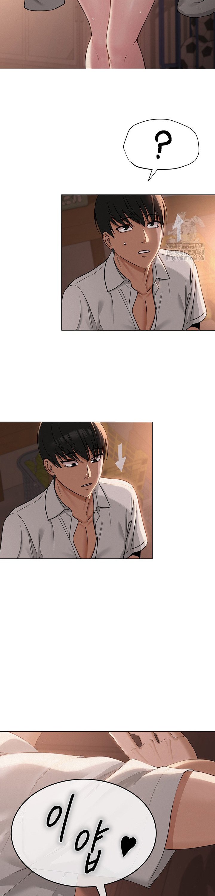 SNS manhwa raw Chapter 5 Page 38