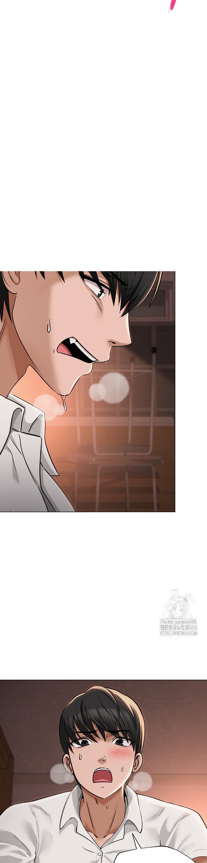 SNS manhwa raw Chapter 6 Page 14
