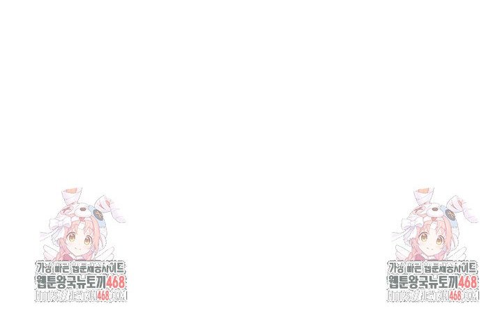 SNS manhwa raw Chapter 6 Page 43