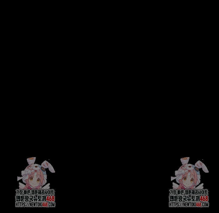 SNS manhwa raw Chapter 9 Page 34