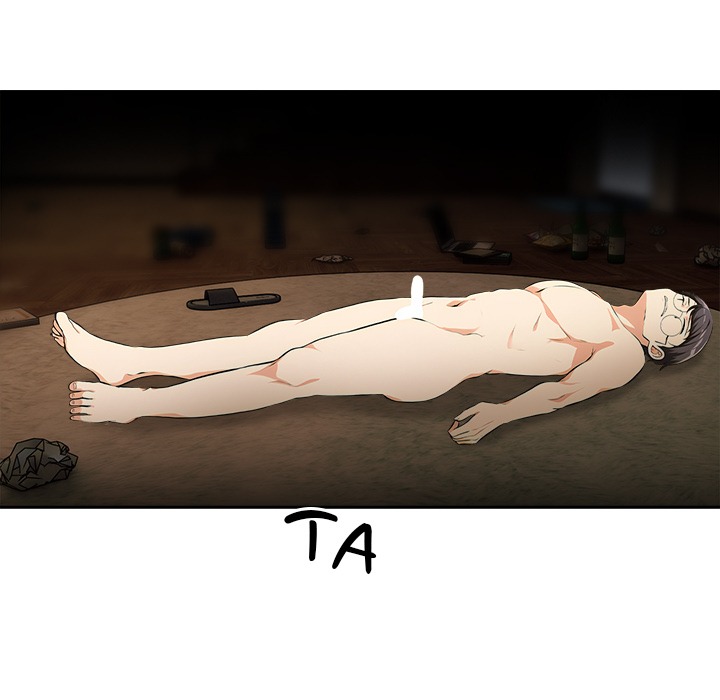 Steamy Webtoon Collection Chapter 12 Page 124
