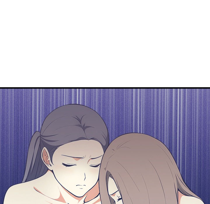 Steamy Webtoon Collection Chapter 12 Page 70