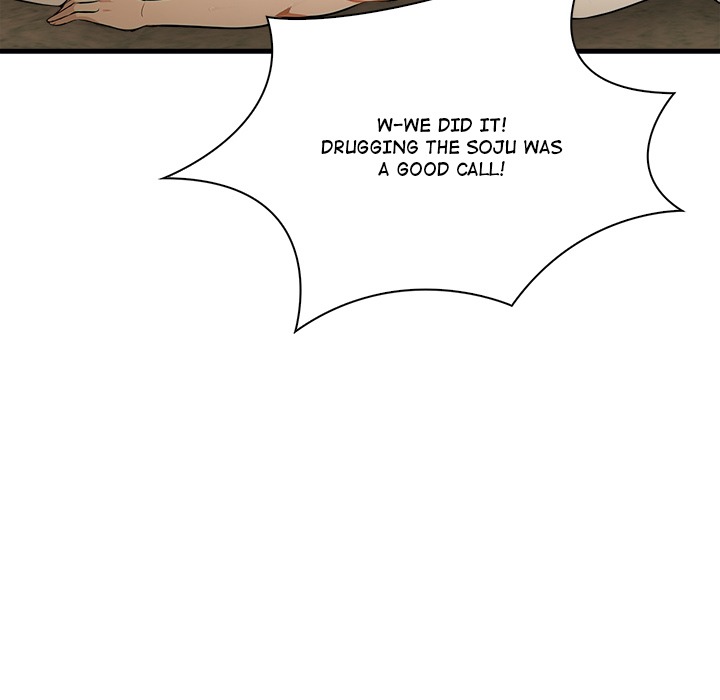 Steamy Webtoon Collection Chapter 12 Page 121