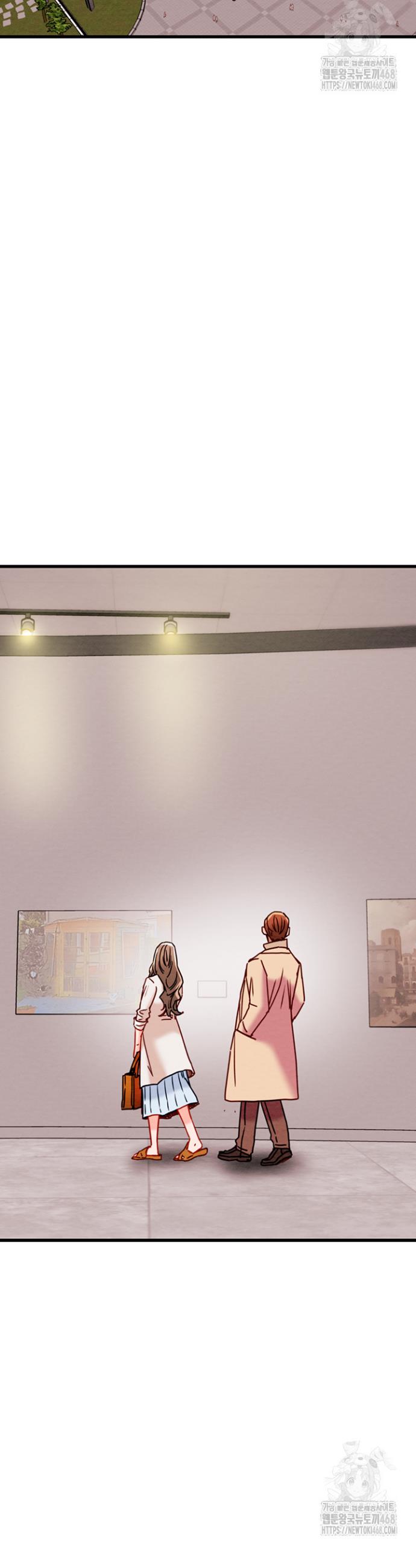 The Man Who Devours Raw Chapter 42 Page 26
