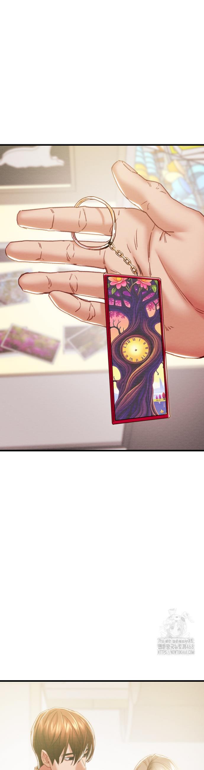 The Man Who Devours Raw Chapter 42 Page 28