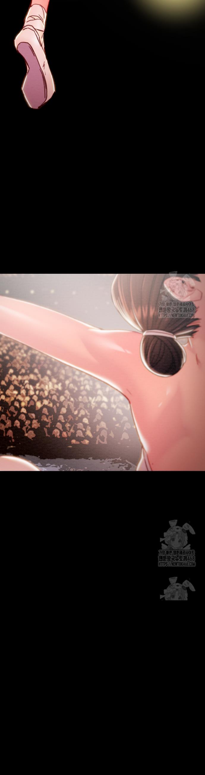 The Man Who Devours Raw Chapter 42 Page 35