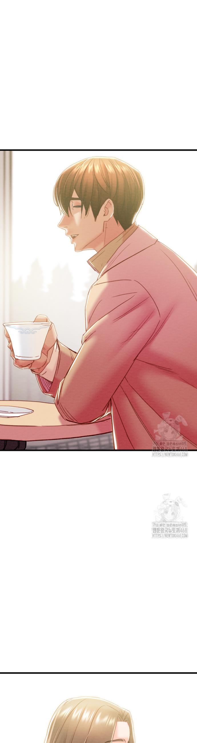 The Man Who Devours Raw Chapter 42 Page 31