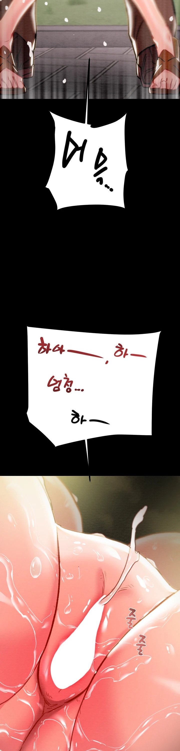 The Man Who Devours Raw Chapter 44 Page 42