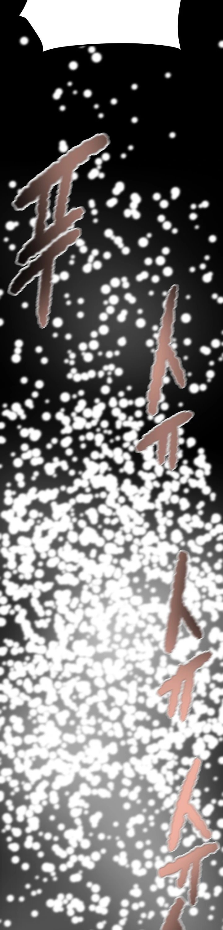 The Man Who Devours Raw Chapter 44 Page 40