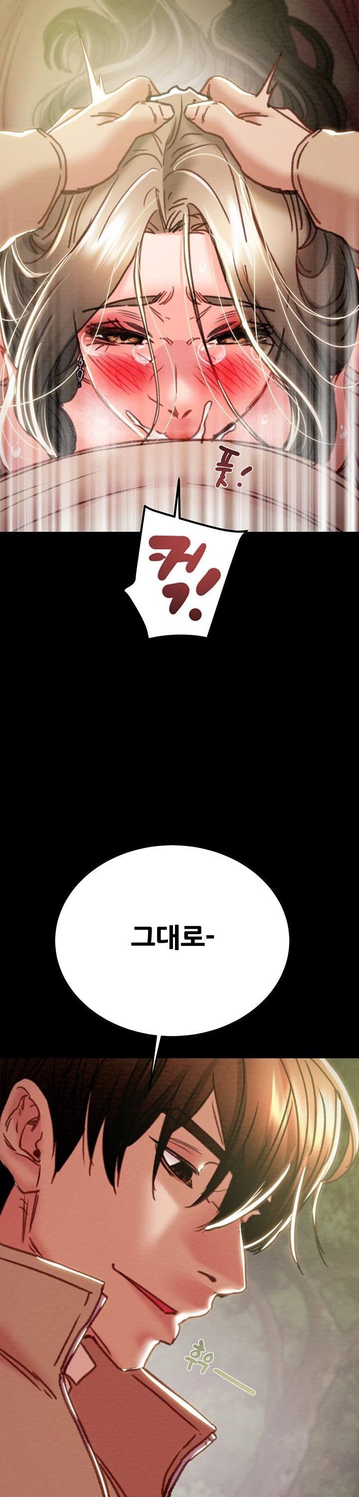 The Man Who Devours Raw Chapter 44 Page 58