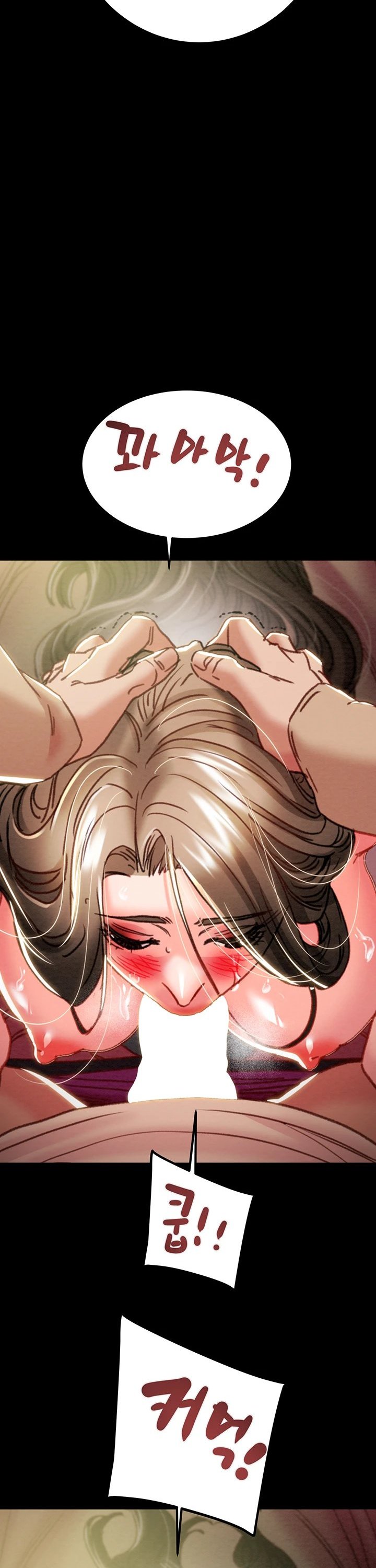 The Man Who Devours Raw Chapter 44 Page 57