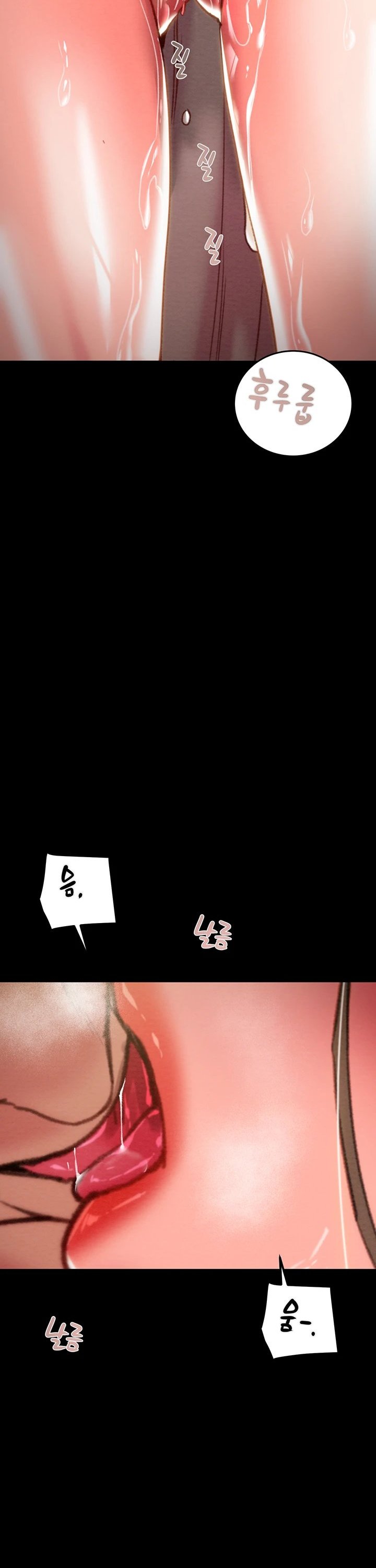 The Man Who Devours Raw Chapter 44 Page 23