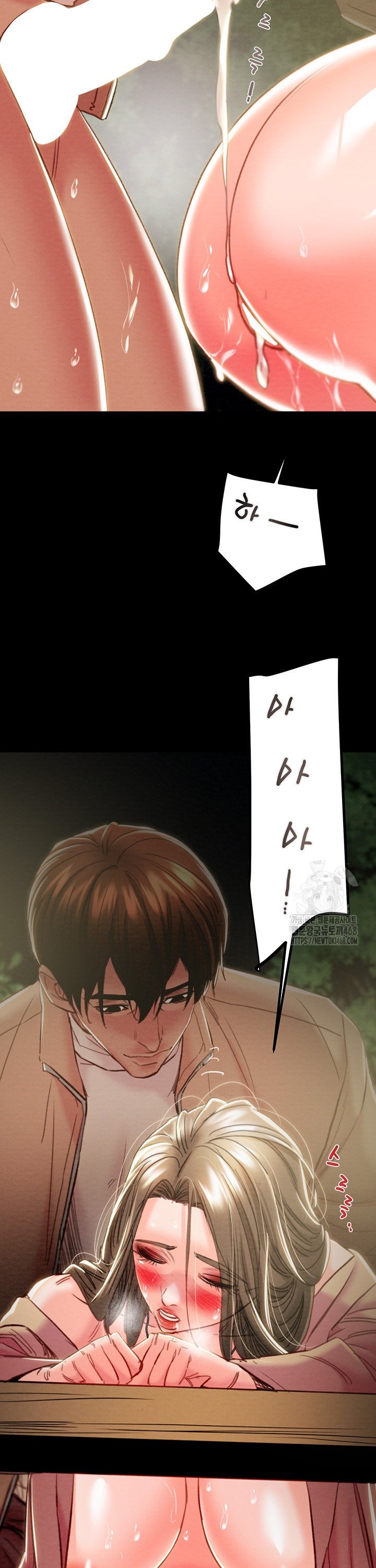 The Man Who Devours Raw Chapter 45 Page 36