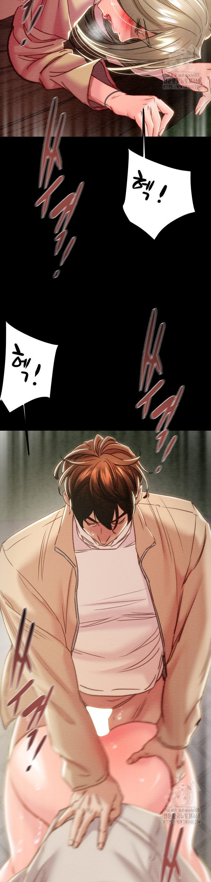 The Man Who Devours Raw Chapter 45 Page 29
