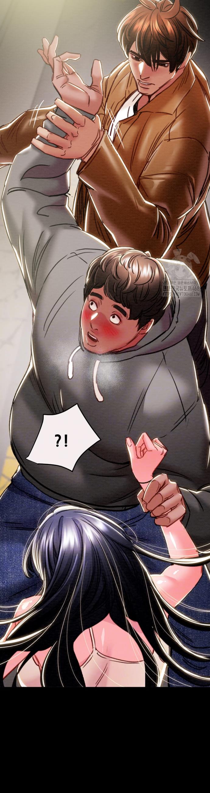 The Man Who Devours Raw Chapter 47 Page 4