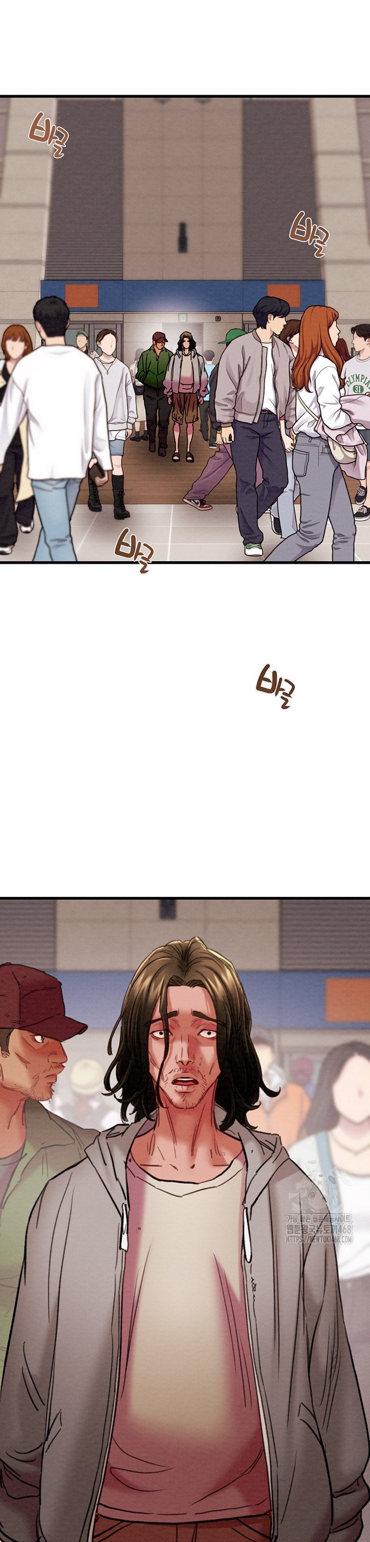 The Man Who Devours Raw Chapter 49 Page 55
