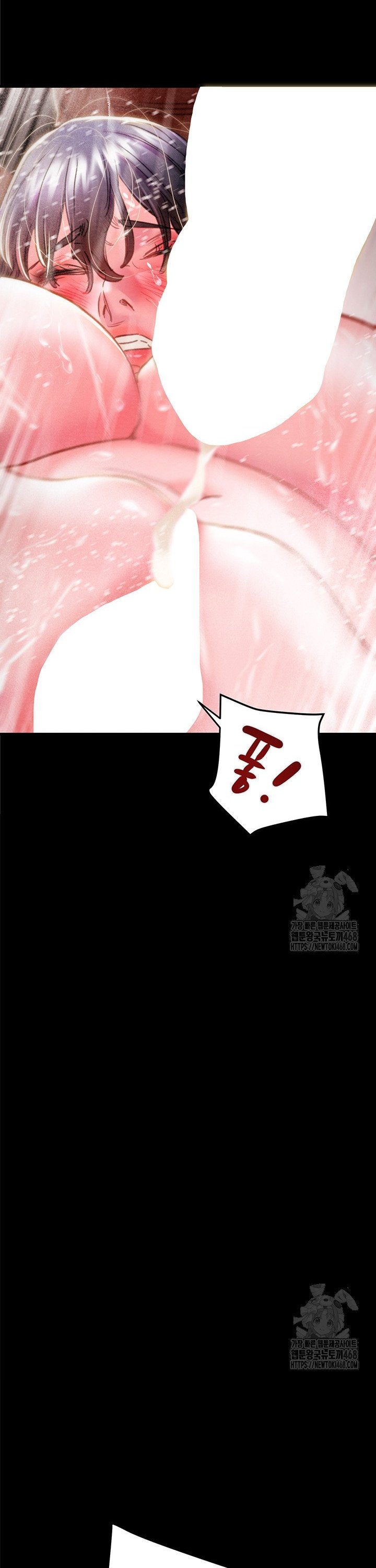 The Man Who Devours Raw Chapter 49 Page 48