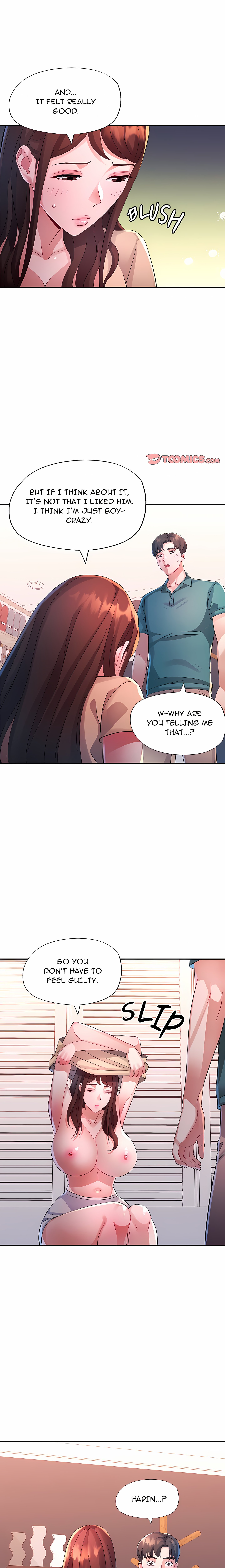 Intimate Tutoring Chapter 21 Page 1