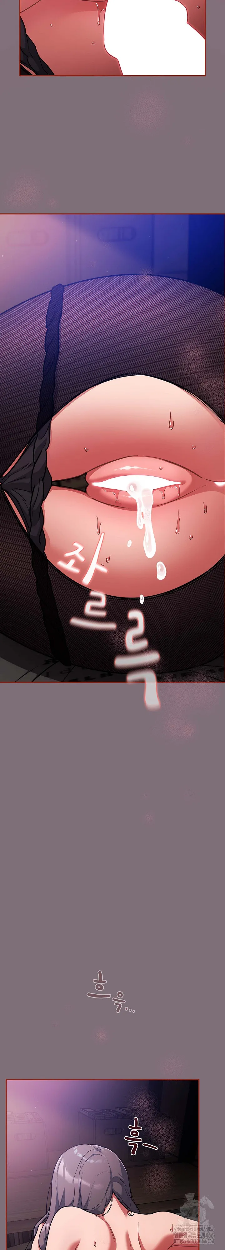 Idiot Virus Raw Chapter 15 Page 28
