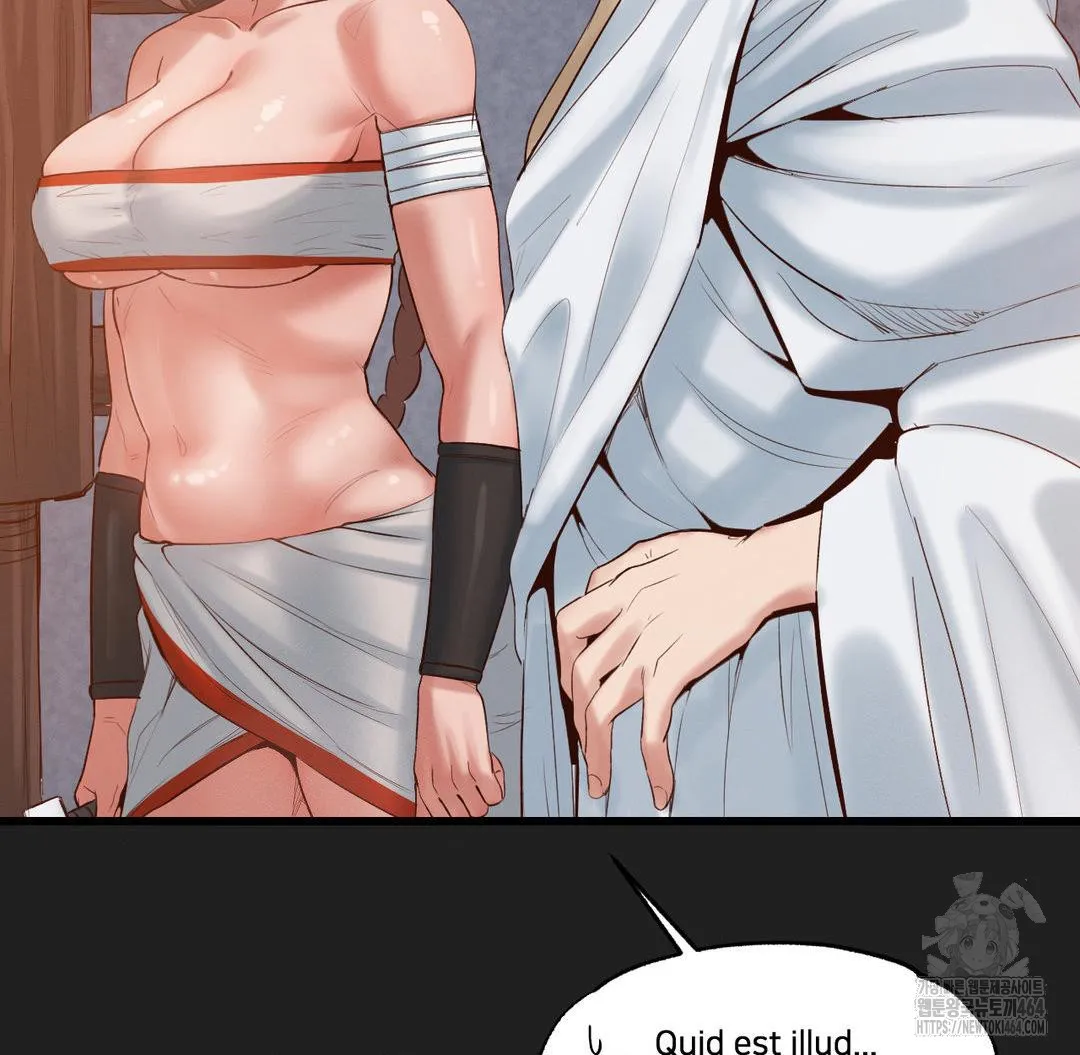 Global Sexual Culture Research Institute Raw Chapter 18 Page 6