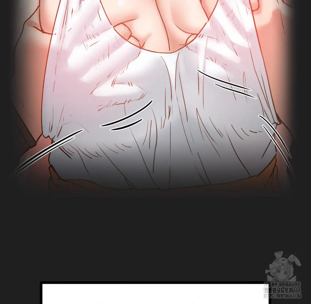 Global Sexual Culture Research Institute Raw Chapter 18 Page 19