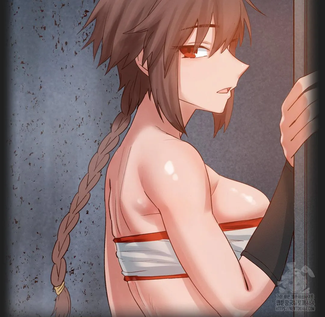 Global Sexual Culture Research Institute Raw Chapter 18 Page 26