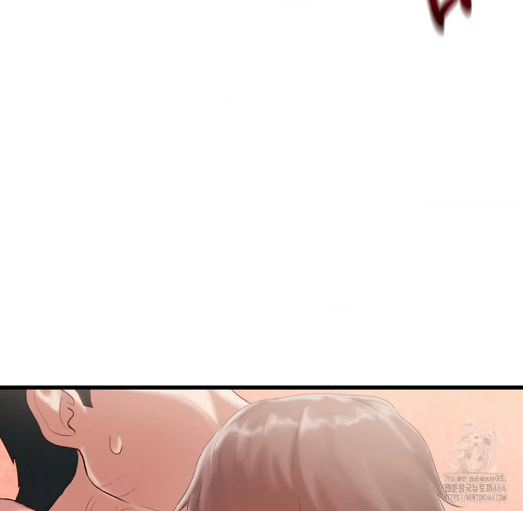Global Sexual Culture Research Institute Raw Chapter 18 Page 41
