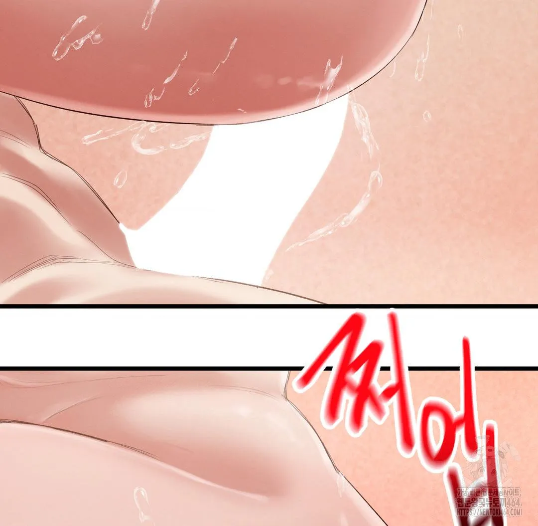 Global Sexual Culture Research Institute Raw Chapter 18 Page 45