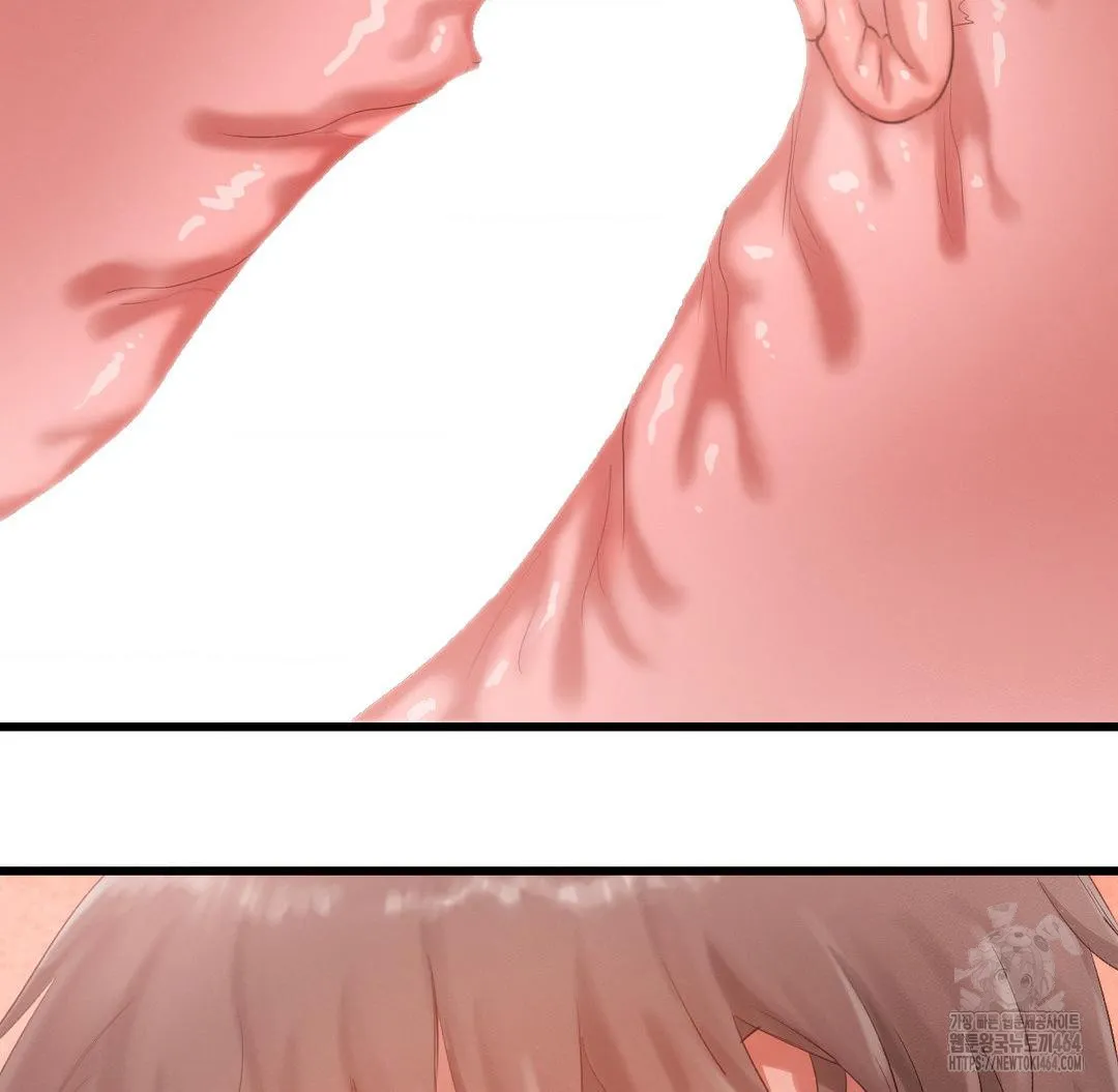 Global Sexual Culture Research Institute Raw Chapter 18 Page 48
