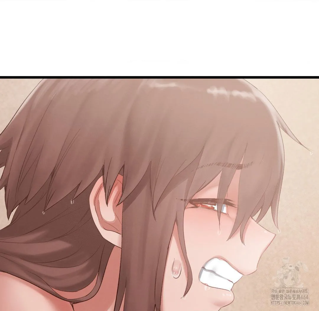 Global Sexual Culture Research Institute Raw Chapter 18 Page 71