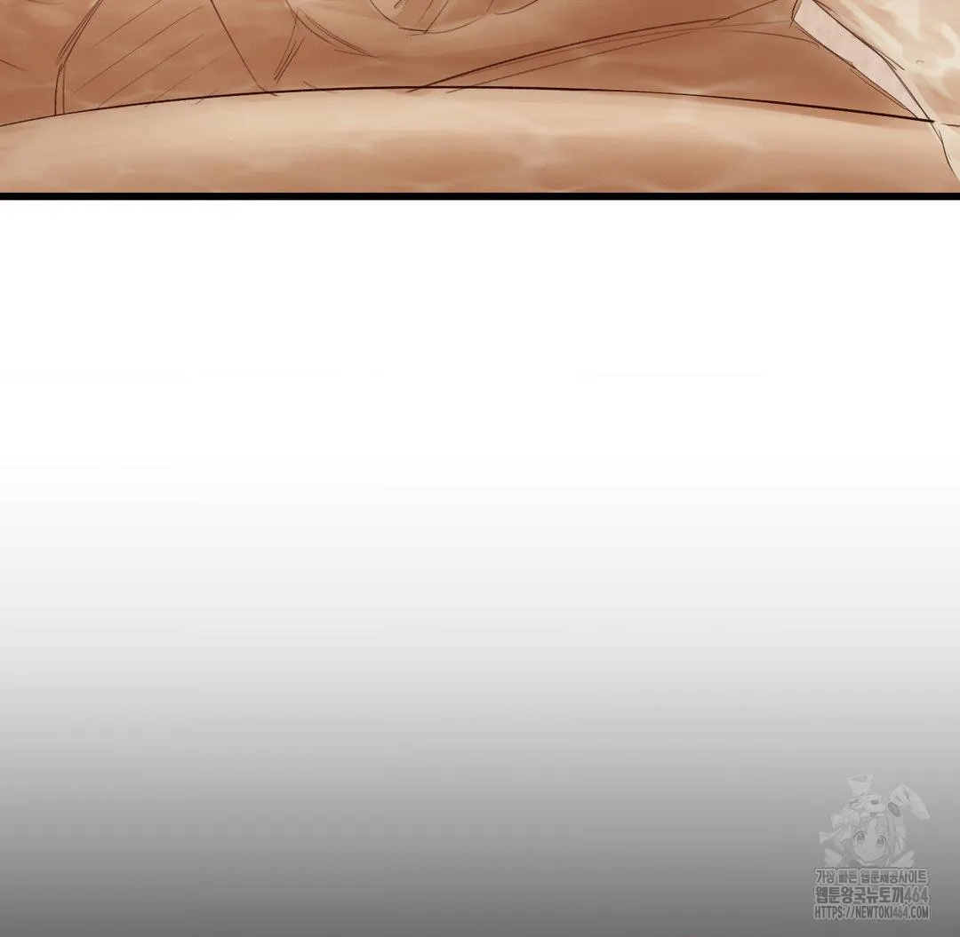 Global Sexual Culture Research Institute Raw Chapter 18 Page 75