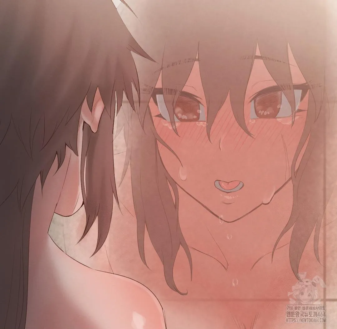 Global Sexual Culture Research Institute Raw Chapter 18 Page 110