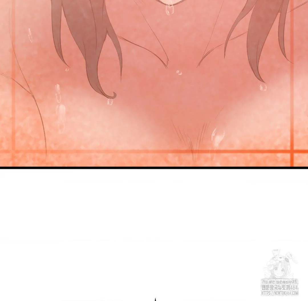 Global Sexual Culture Research Institute Raw Chapter 18 Page 116