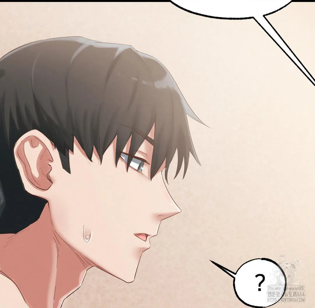 Global Sexual Culture Research Institute Raw Chapter 18 Page 124