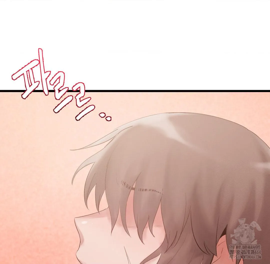 Global Sexual Culture Research Institute Raw Chapter 18 Page 136