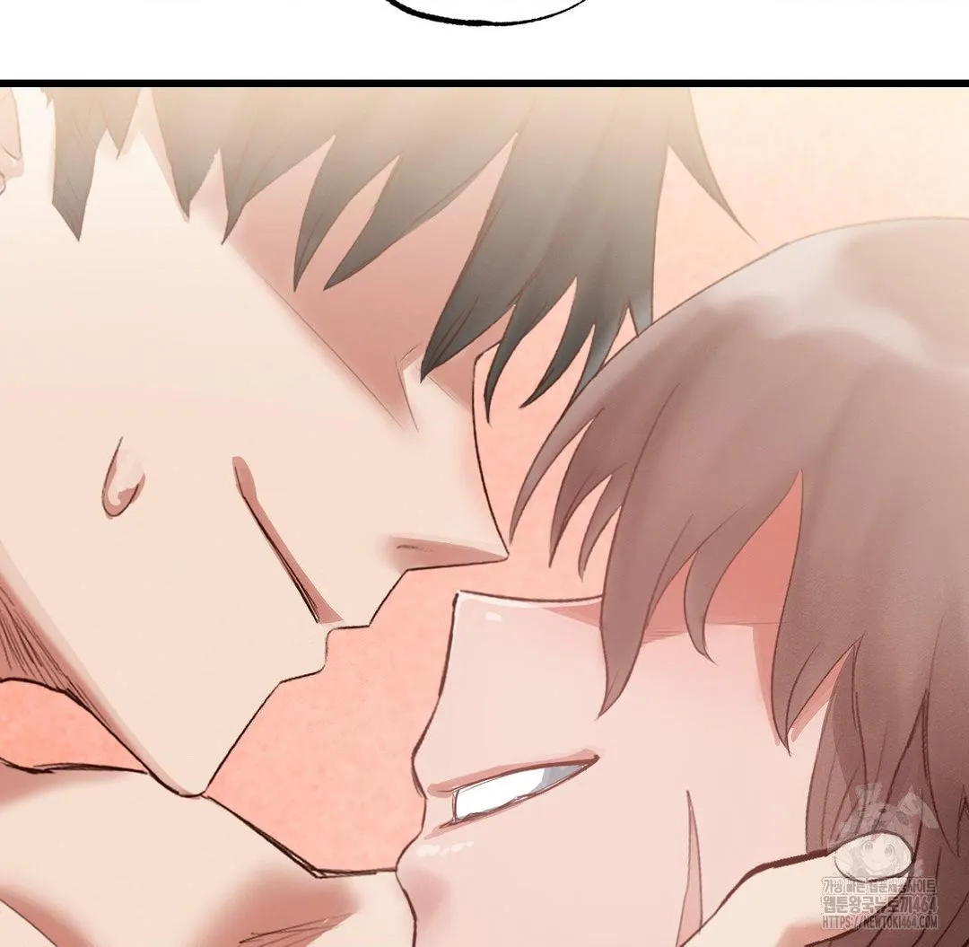Global Sexual Culture Research Institute Raw Chapter 18 Page 142