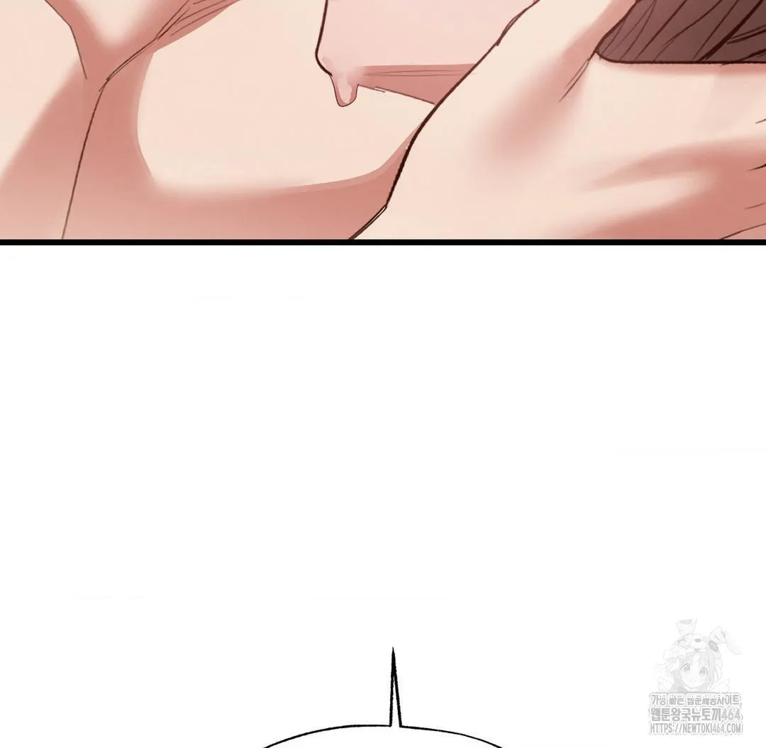 Global Sexual Culture Research Institute Raw Chapter 18 Page 143