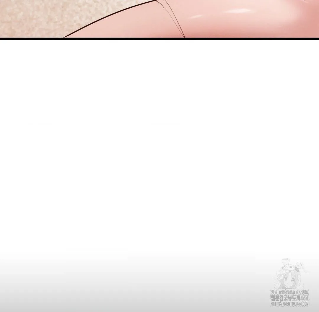 Global Sexual Culture Research Institute Raw Chapter 19 Page 53