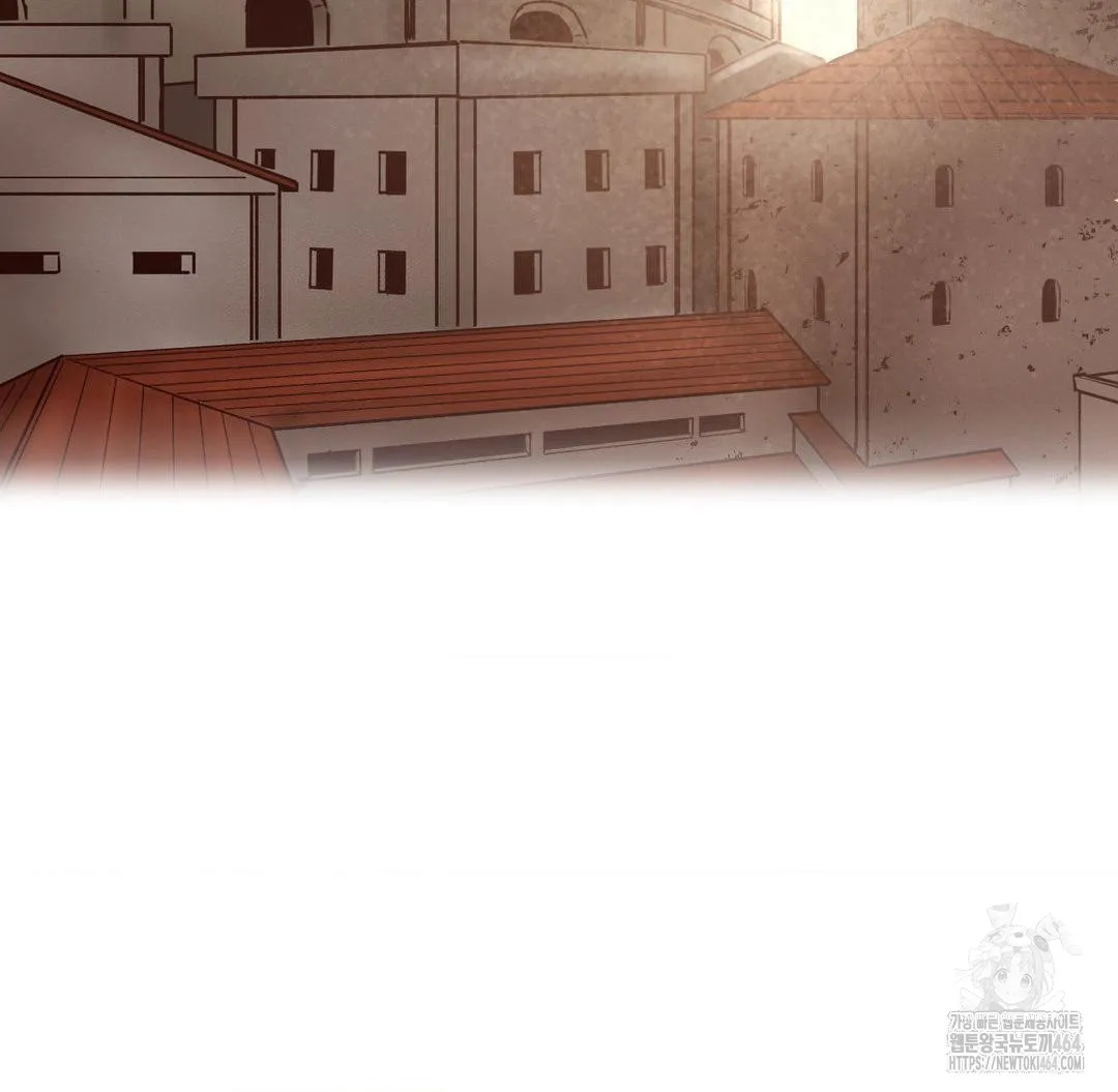 Global Sexual Culture Research Institute Raw Chapter 19 Page 61