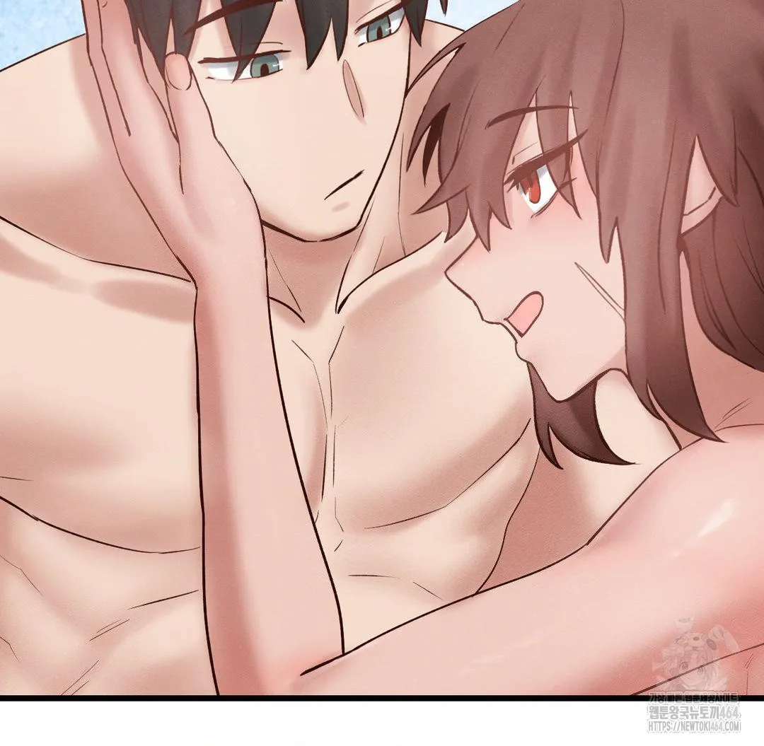 Global Sexual Culture Research Institute Raw Chapter 19 Page 68